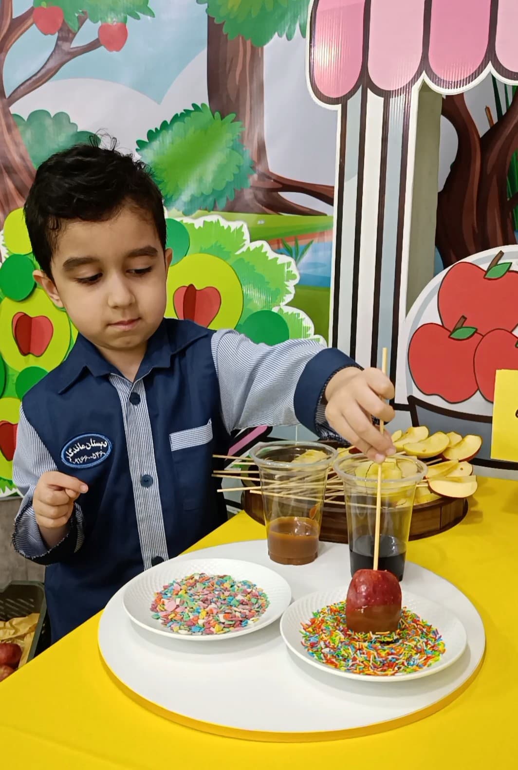 جشن سیب ( ایجاد انگیزه نشانه س)